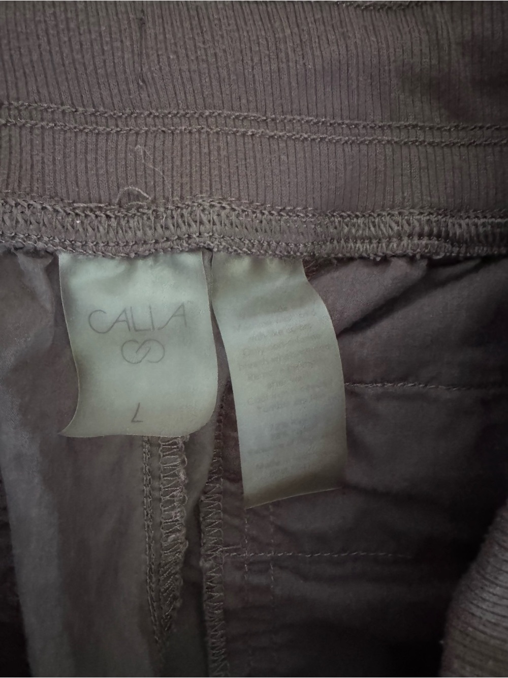 Calia Dark Brown nylon Jogger Pants - Picture 3 of 3